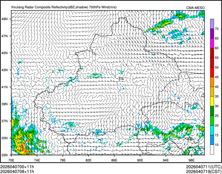 04/07 08时 +011小时