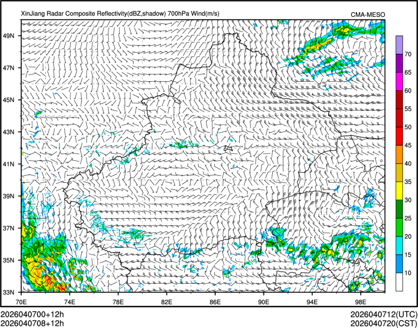 04/07 08时 +012小时