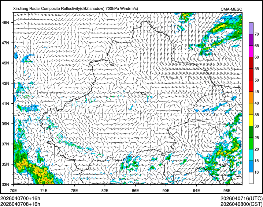 04/07 08时 +016小时