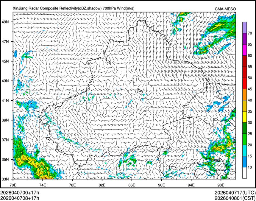 04/07 08时 +017小时