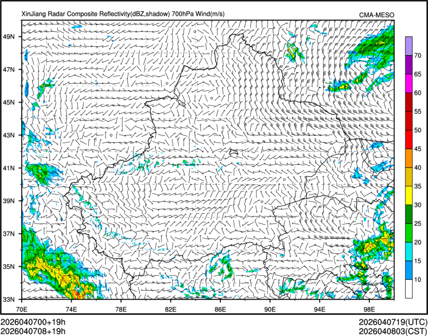 04/07 08时 +019小时