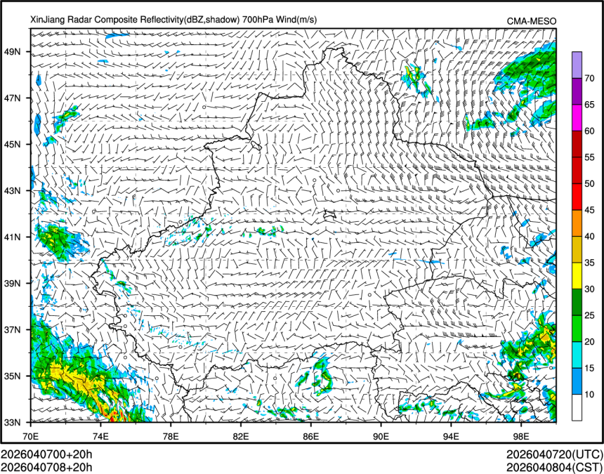 04/07 08时 +020小时