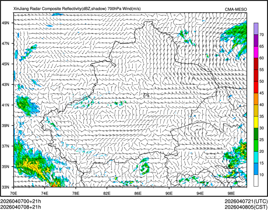 04/07 08时 +021小时
