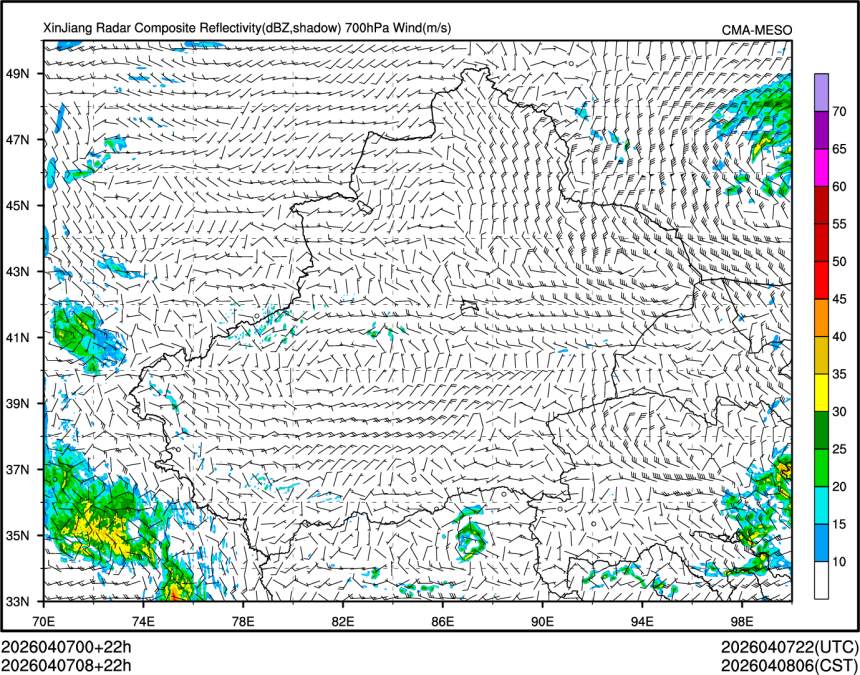 04/07 08时 +022小时