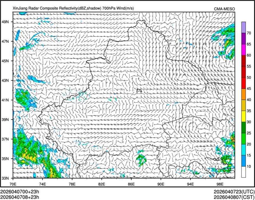 04/07 08时 +023小时