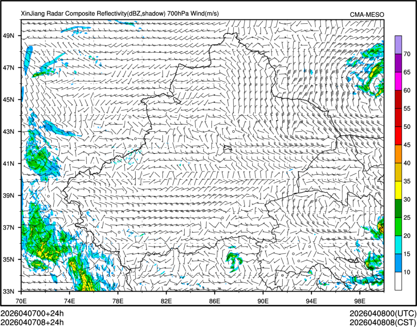 04/07 08时 +024小时