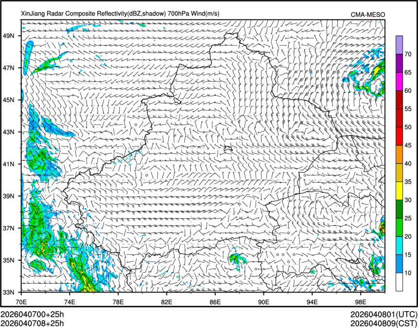 04/07 08时 +025小时