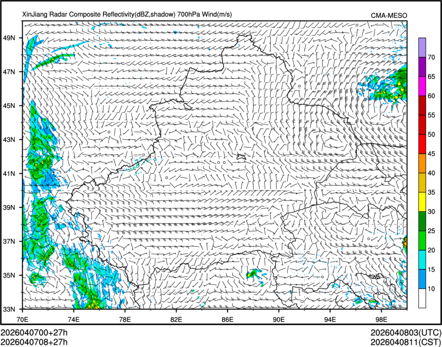 04/07 08时 +027小时