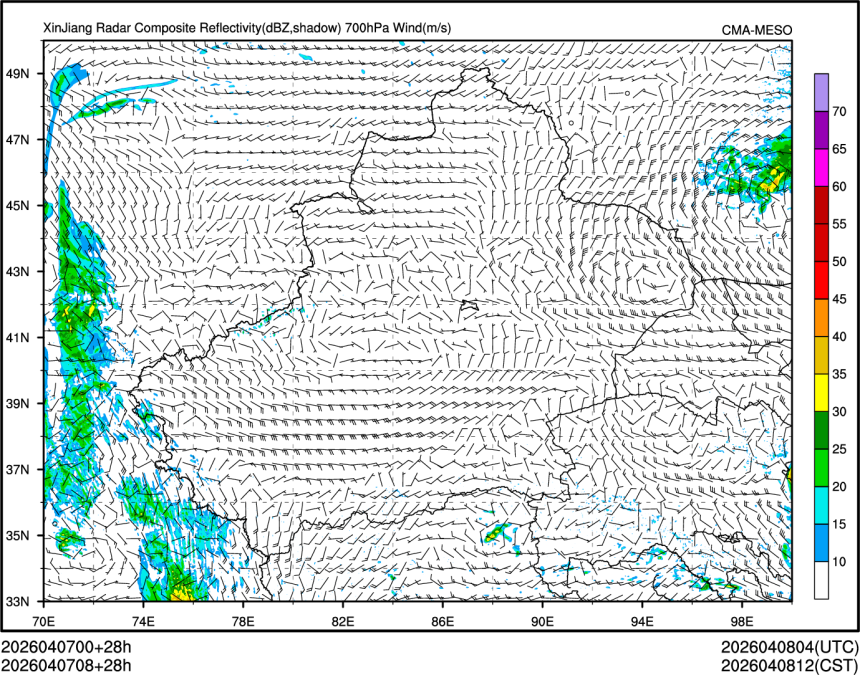 04/07 08时 +028小时