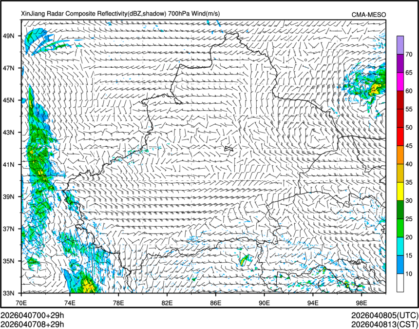 04/07 08时 +029小时