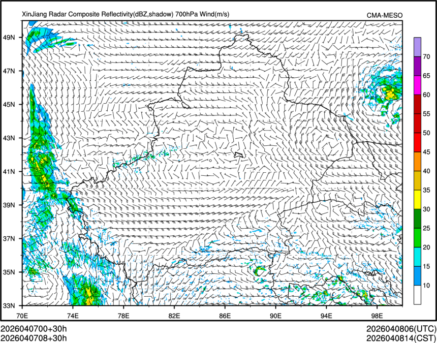 04/07 08时 +030小时