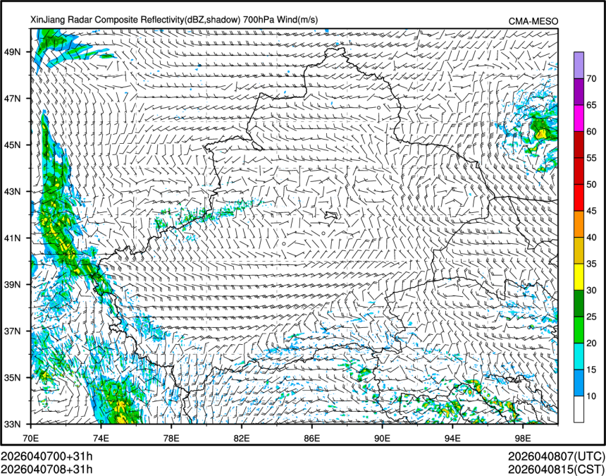 04/07 08时 +031小时