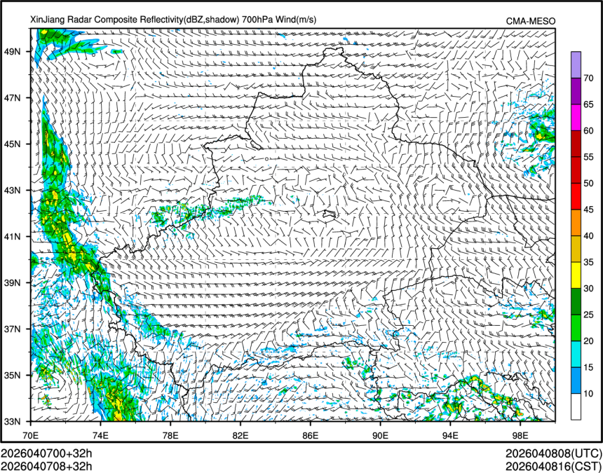 04/07 08时 +032小时
