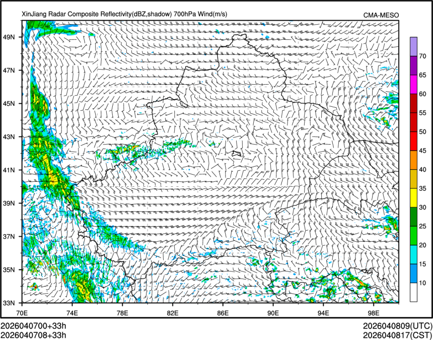 04/07 08时 +033小时