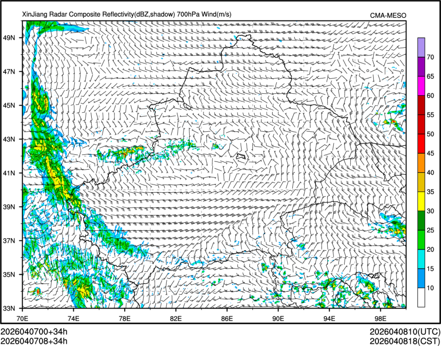 04/07 08时 +034小时