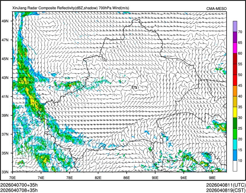 04/07 08时 +035小时