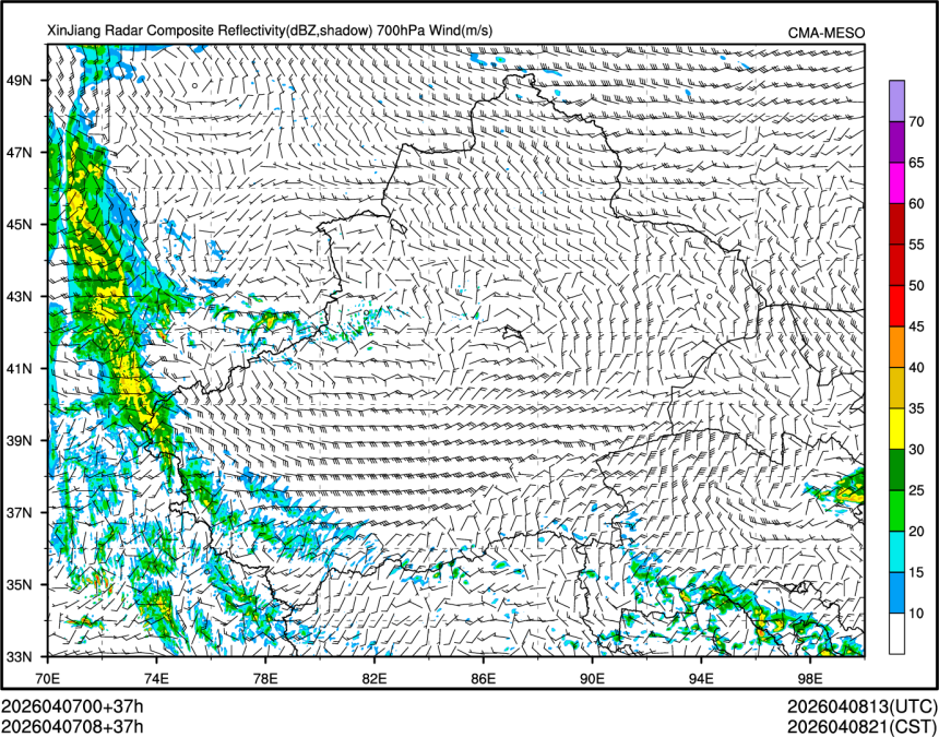 04/07 08时 +037小时