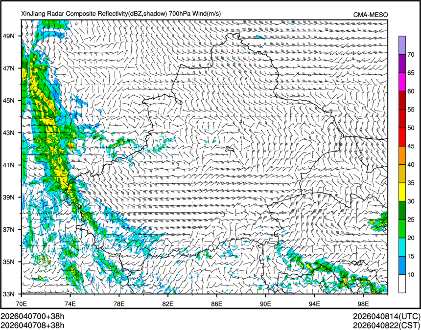 04/07 08时 +038小时