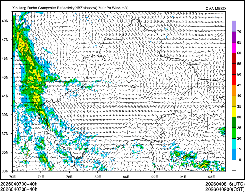 04/07 08时 +040小时