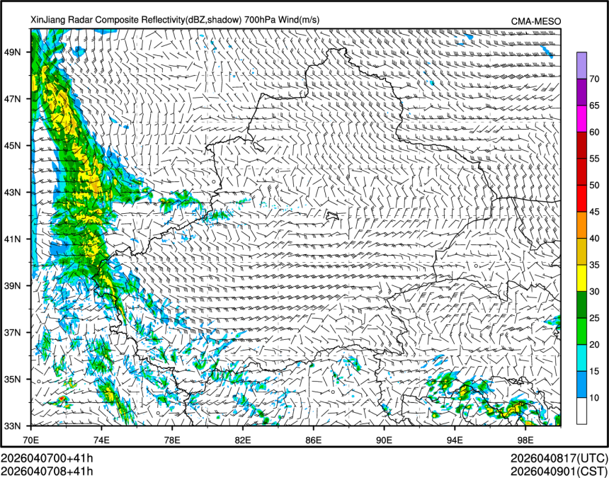 04/07 08时 +041小时