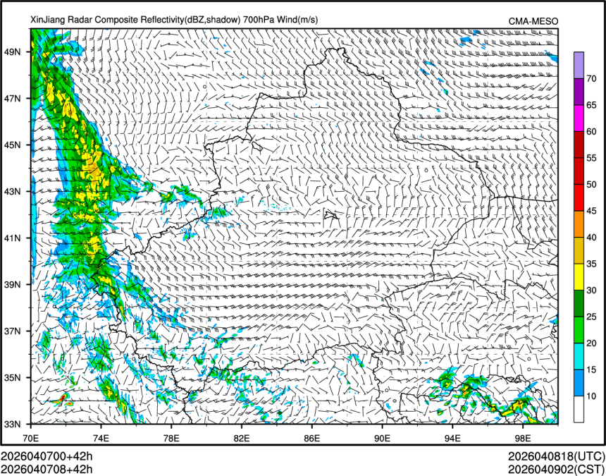 04/07 08时 +042小时