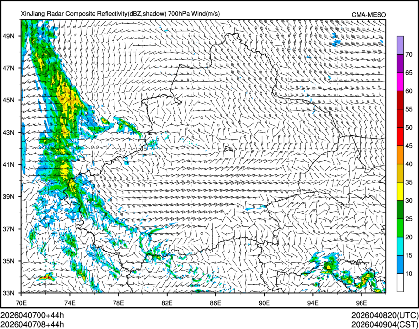 04/07 08时 +044小时