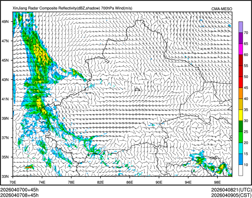 04/07 08时 +045小时
