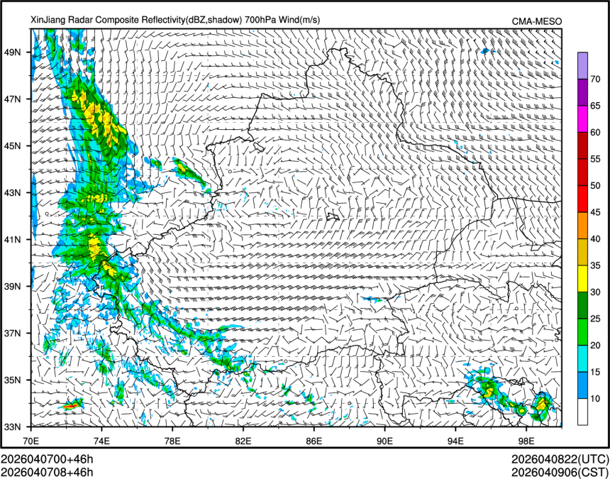 04/07 08时 +046小时