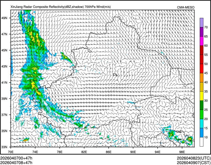 04/07 08时 +047小时