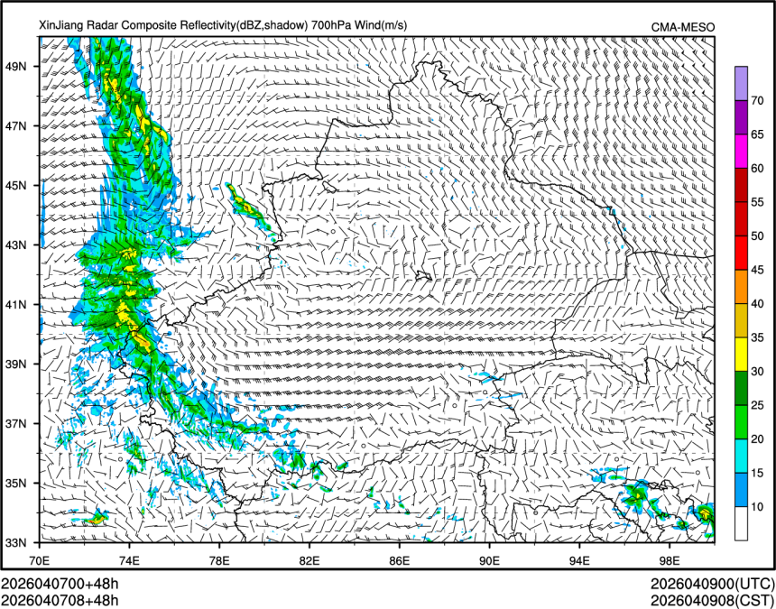 04/07 08时 +048小时