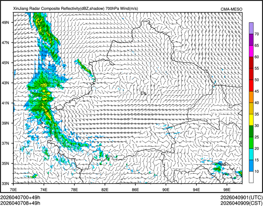 04/07 08时 +049小时