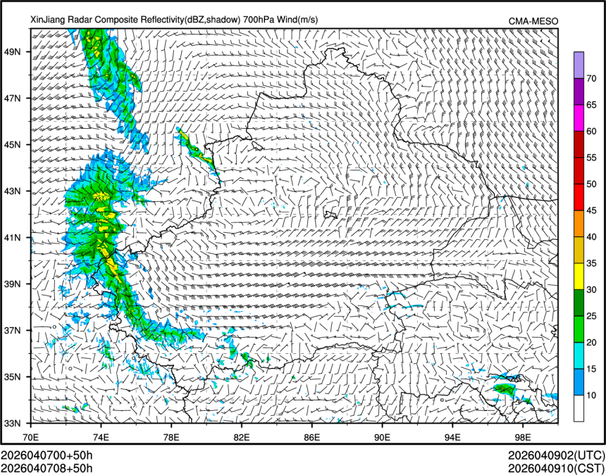 04/07 08时 +050小时
