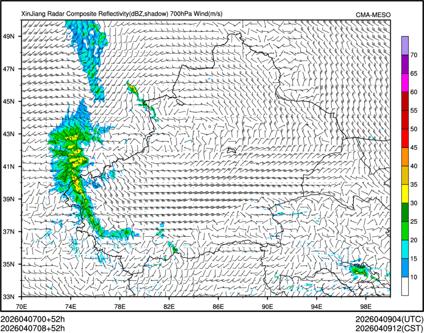 04/07 08时 +052小时