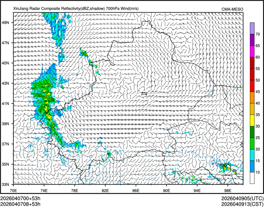 04/07 08时 +053小时