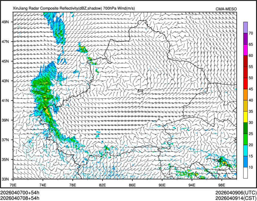 04/07 08时 +054小时