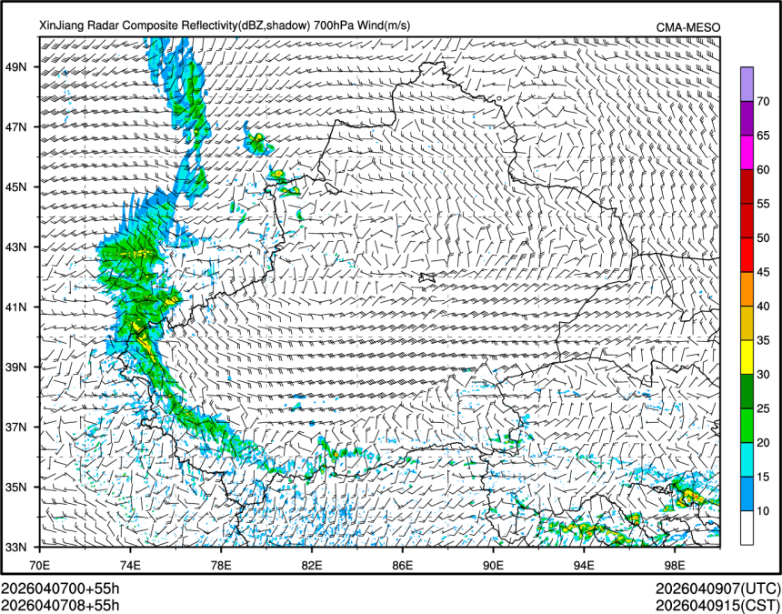 04/07 08时 +055小时