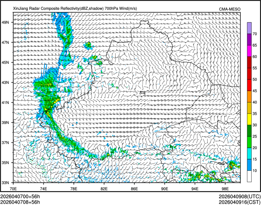 04/07 08时 +056小时