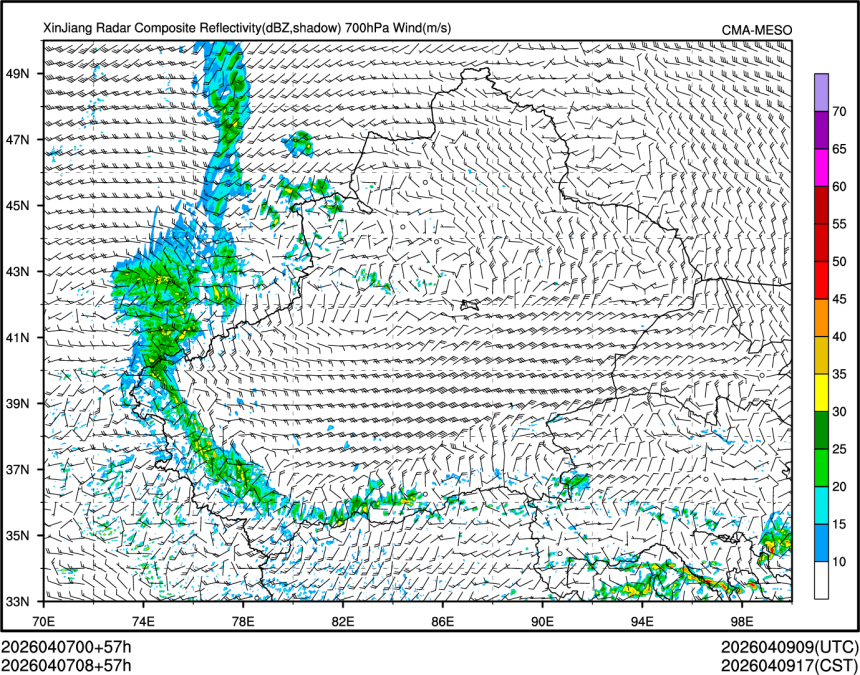 04/07 08时 +057小时