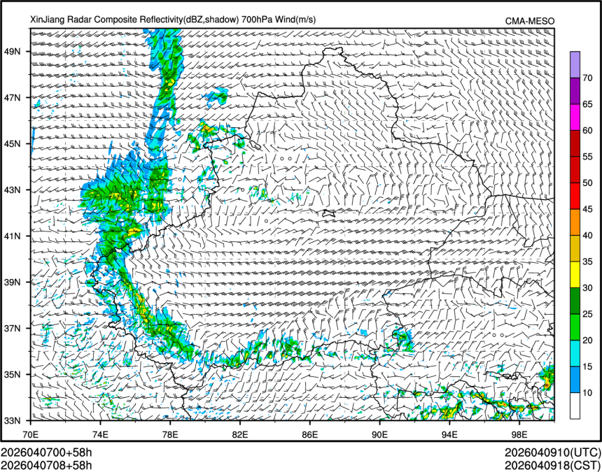 04/07 08时 +058小时