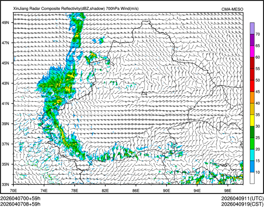 04/07 08时 +059小时