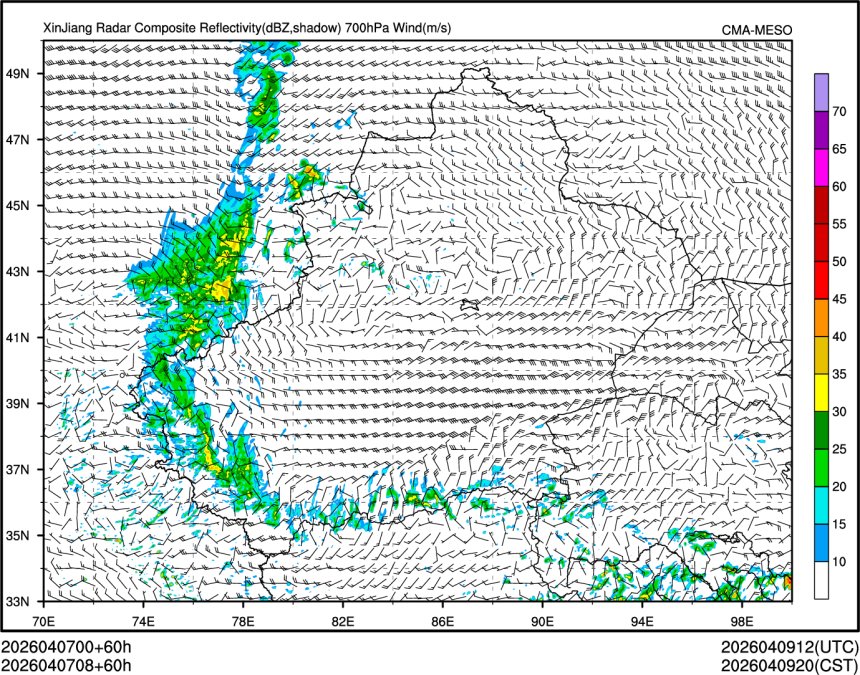 04/07 08时 +060小时