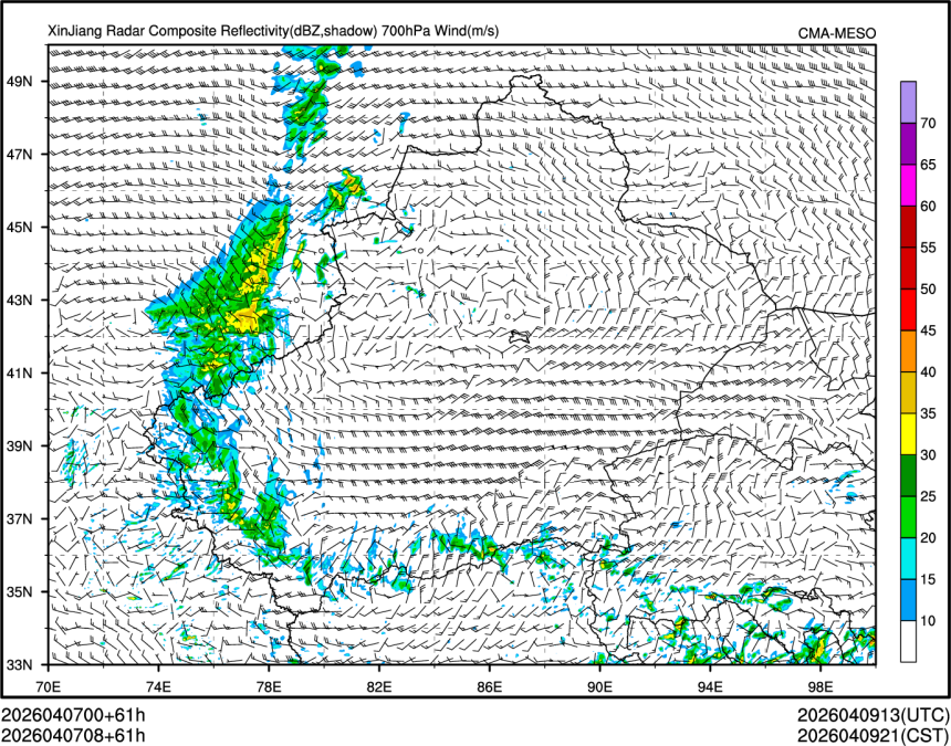 04/07 08时 +061小时