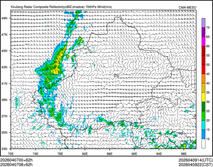 04/07 08时 +062小时