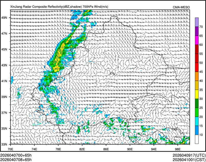 04/07 08时 +065小时