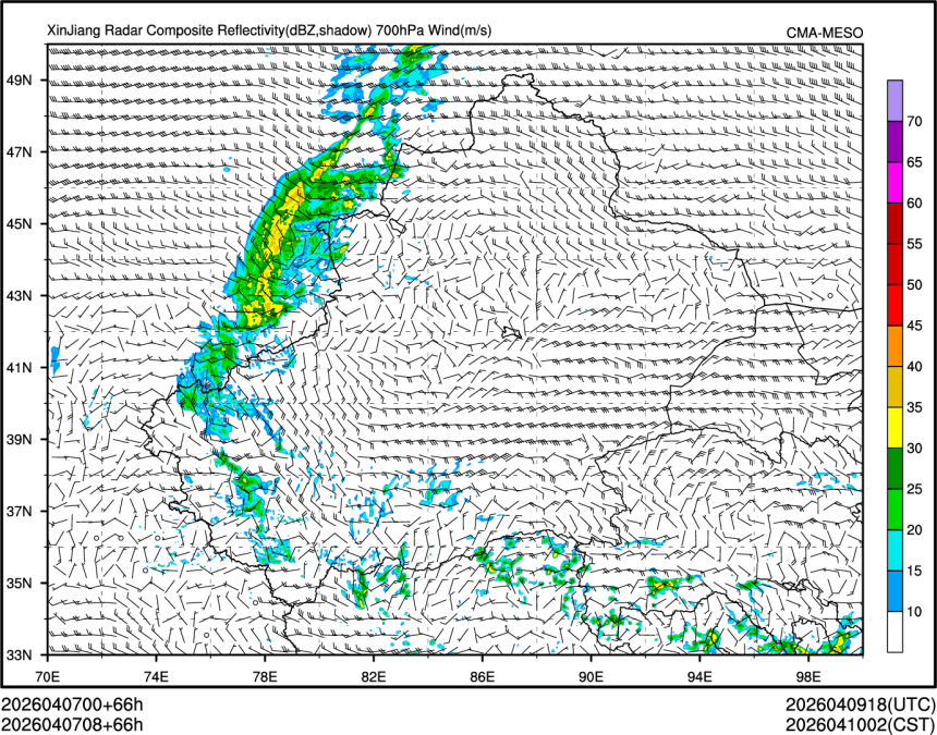 04/07 08时 +066小时