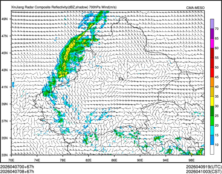 04/07 08时 +067小时