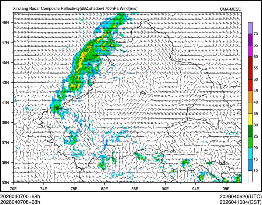 04/07 08时 +068小时