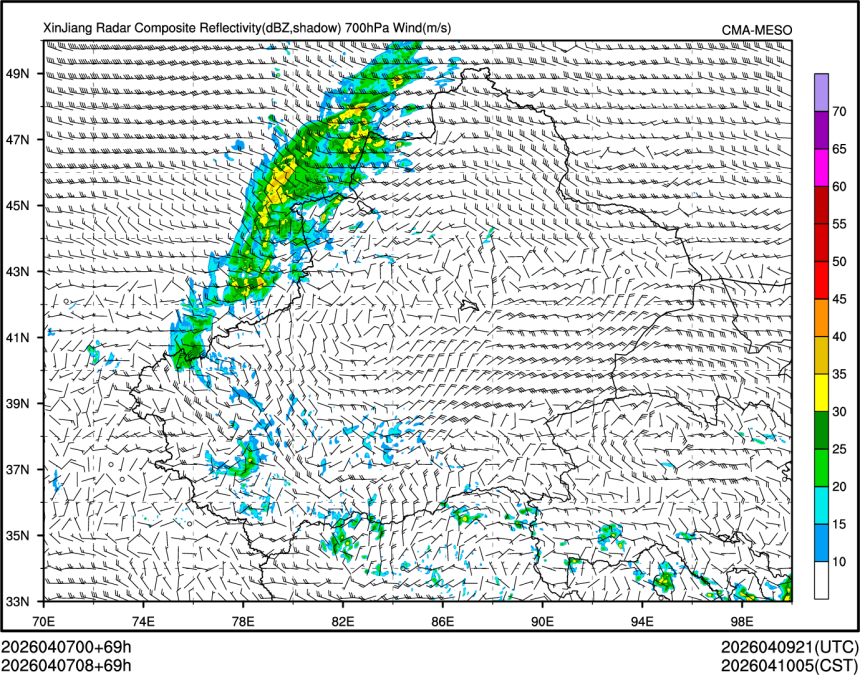 04/07 08时 +069小时