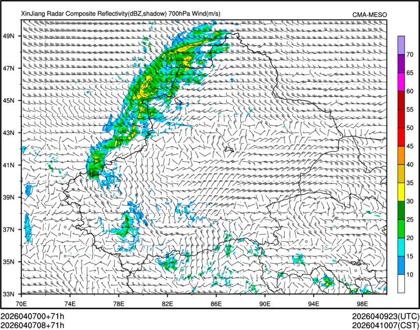 04/07 08时 +071小时