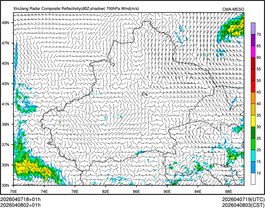 04/08 02时 +001小时